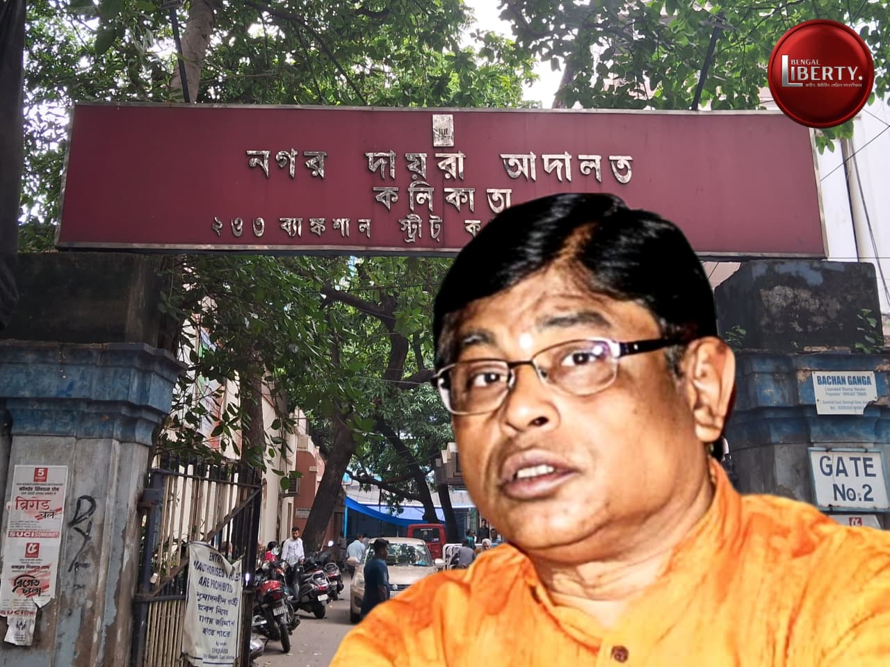 Manik Bhattacharya