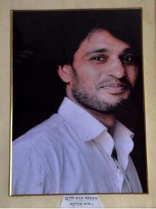 Barun Biswas