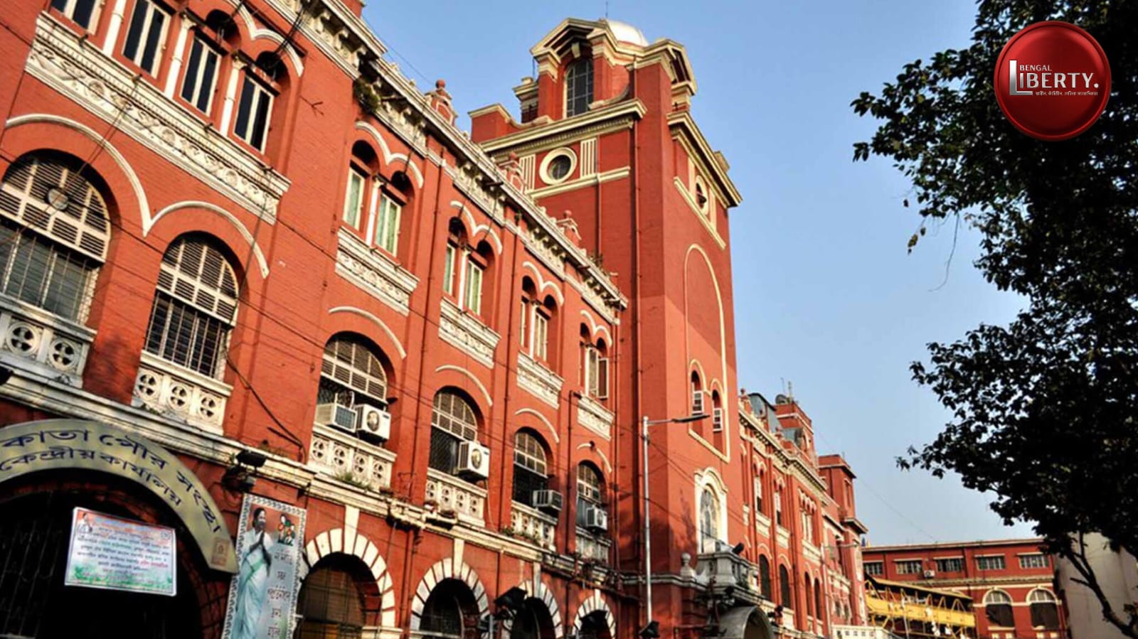 KMC Delimitation