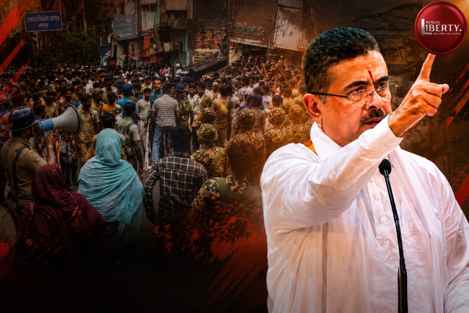 CM Suvendu Adhikari