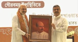 CM Suvendu Adhikari : শ্যামাপ্রসাদের আদর্শেই চলবে রাজ্য! ঘোষণা মুখ্যমন্ত্রীর 3 CM Suvendu Adhikari