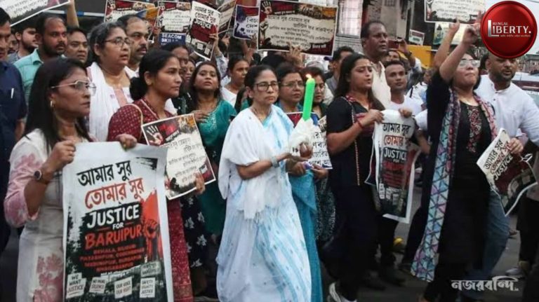 Mamata Banerjee