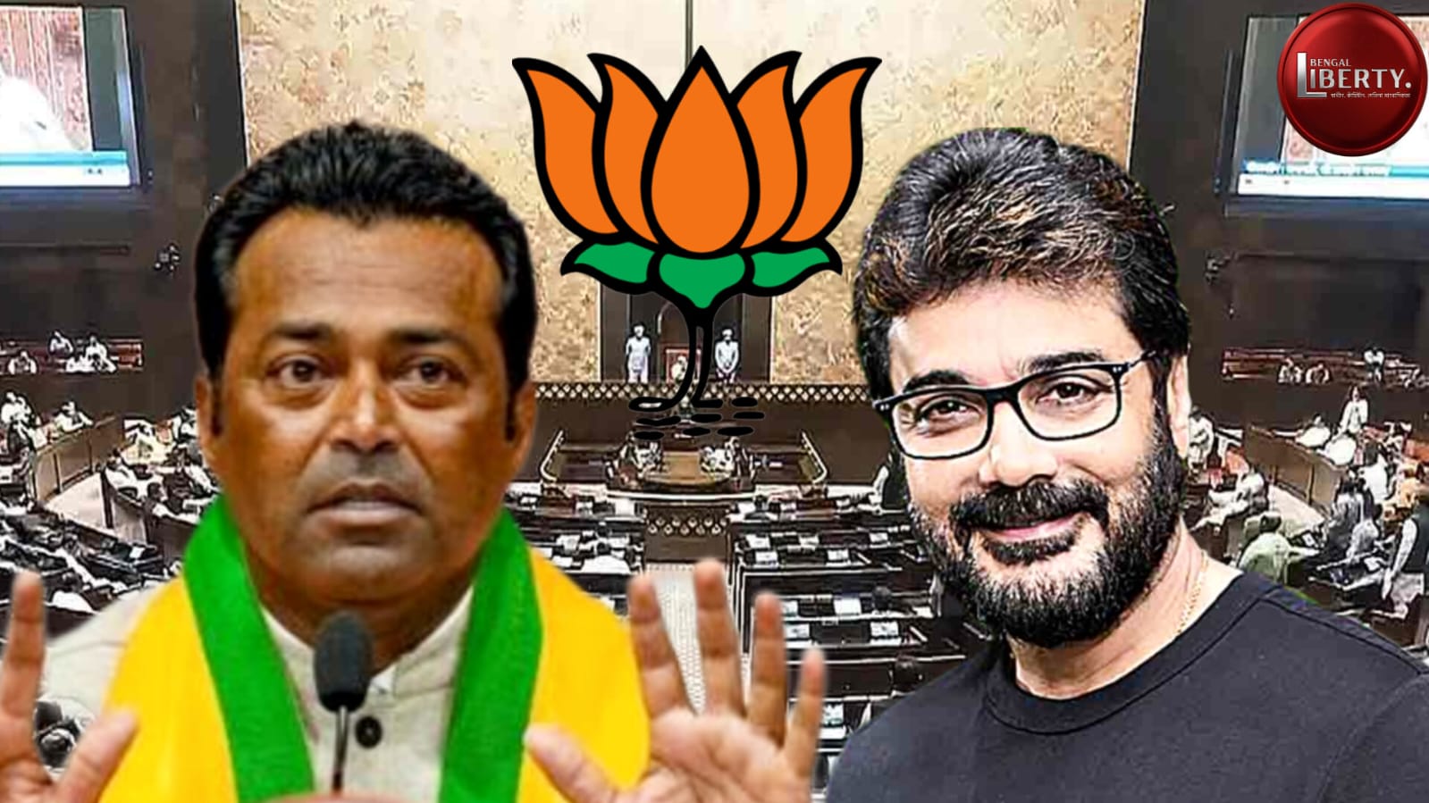 BJP