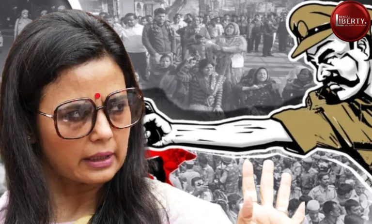 Mahua Moitra