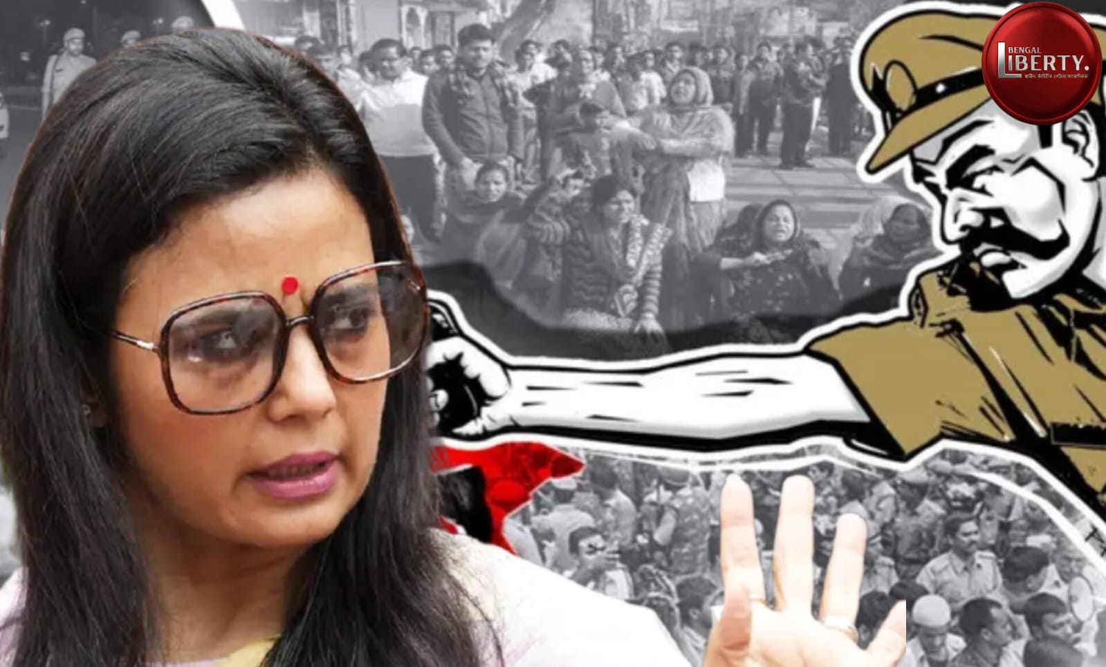 Mahua Moitra