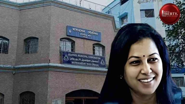 Asansol municipal corporation