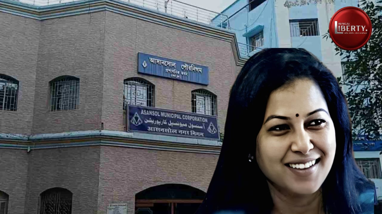 Asansol municipal corporation