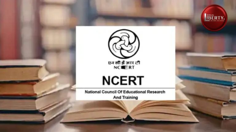 NCERT