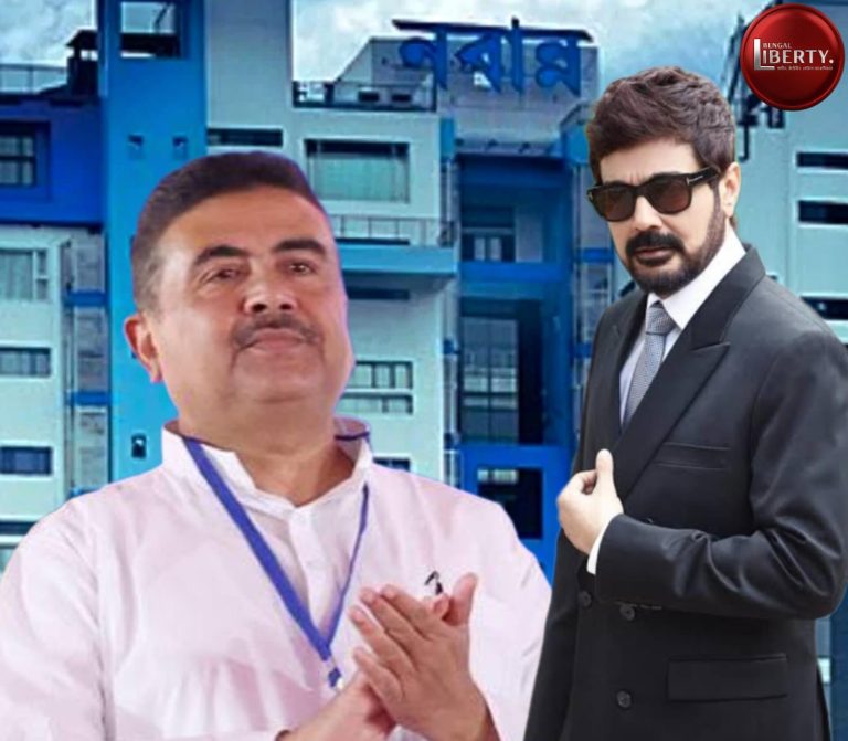 Prosenjit Chatterjee