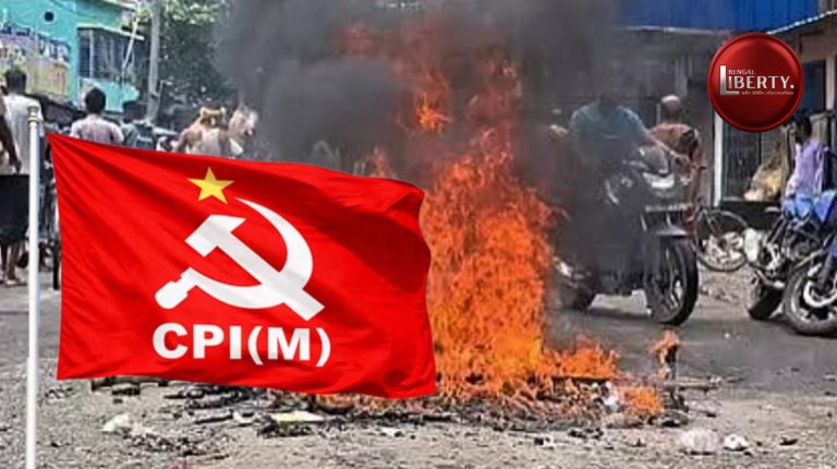 Baruipur