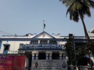 Champdani Municipality
