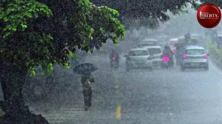Weather Alert