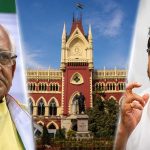 Calcutta High court