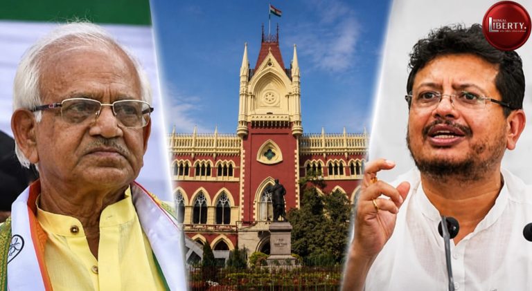 Calcutta High court