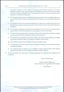 Judicial Commission