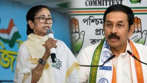 Congress West Bengal