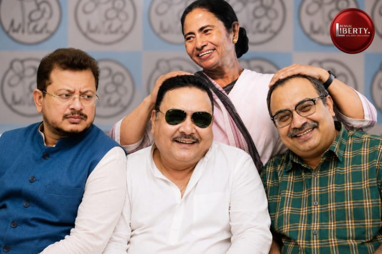 Madan Mitra