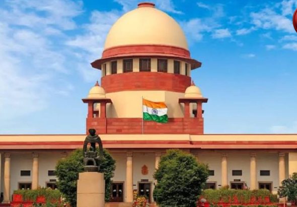 Supreme court