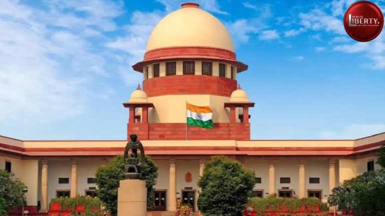 Supreme court