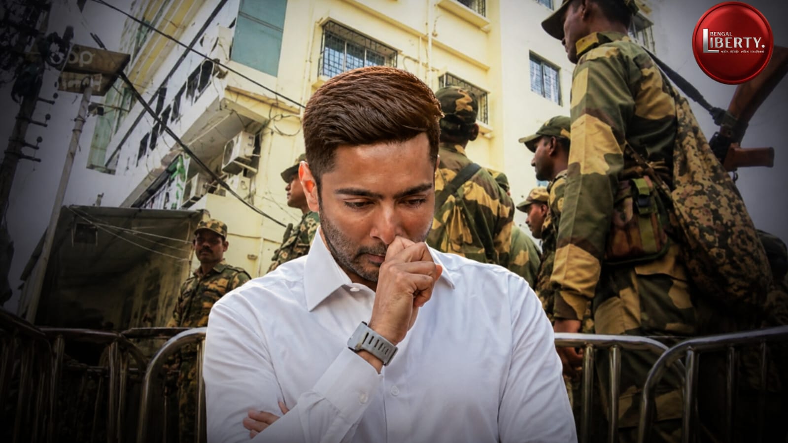 Abhishek Banerjee