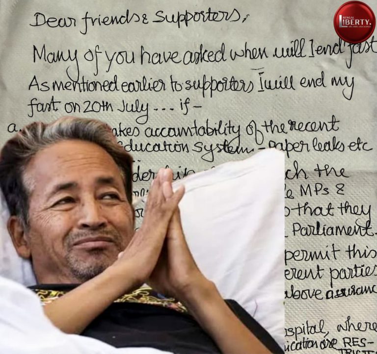 Sonam Wangchuk