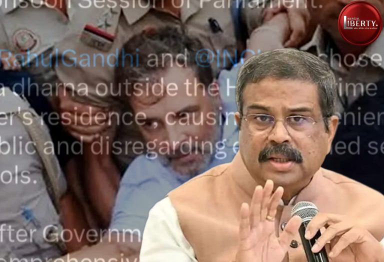 Dharmendra Pradhan