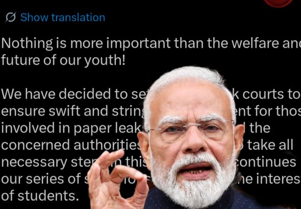 PM Narendra Modi