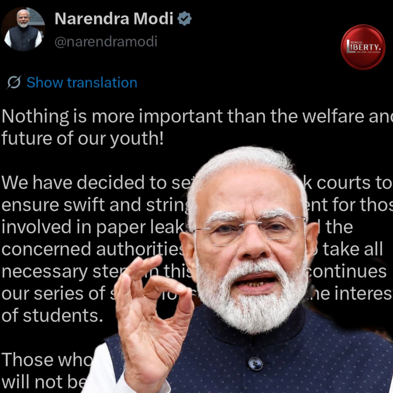 PM Narendra Modi