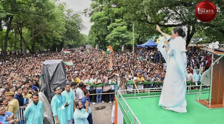 Kalighat TMC