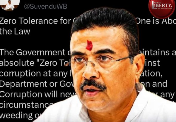 CM Suvendu Adhikari