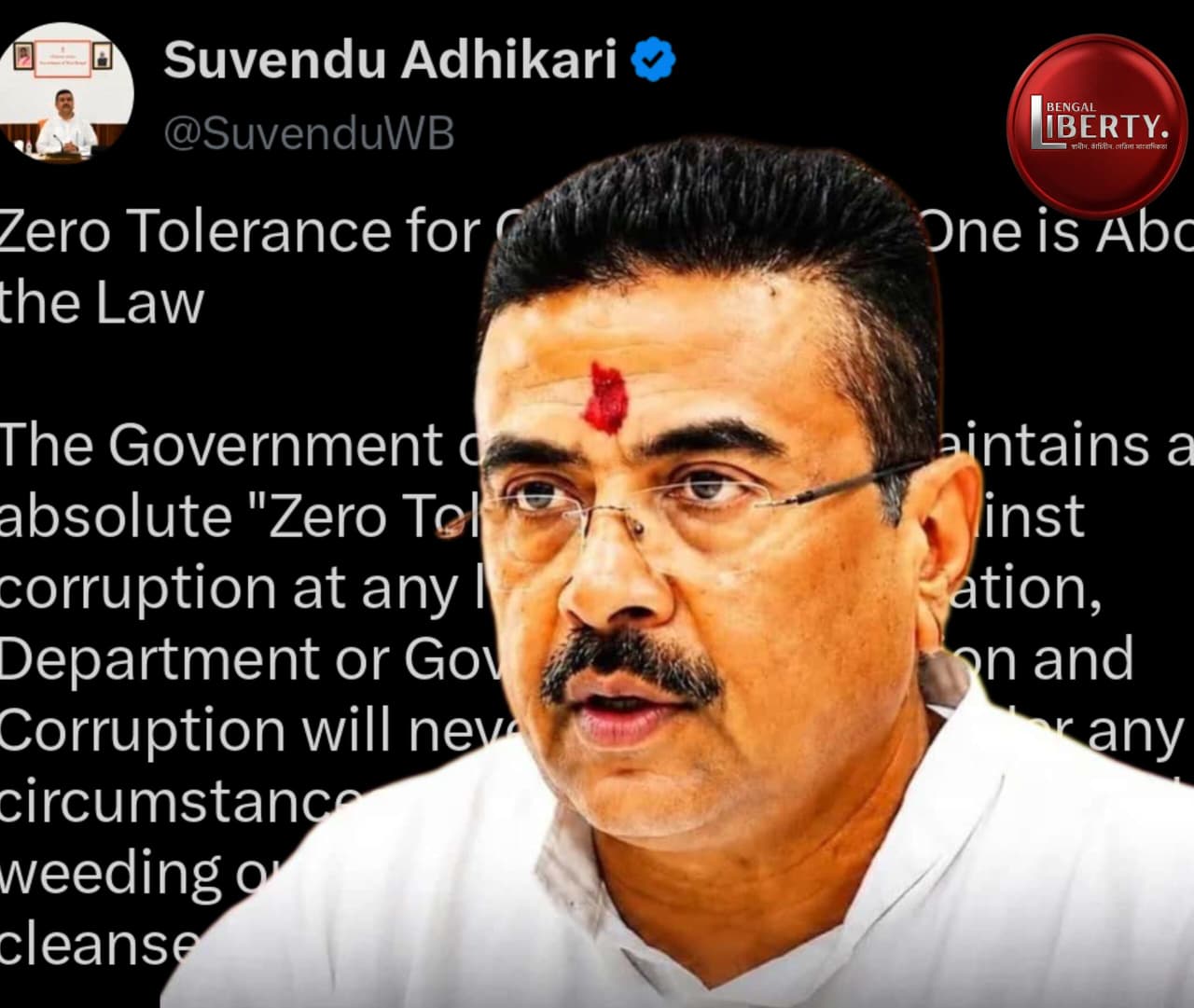 CM Suvendu Adhikari