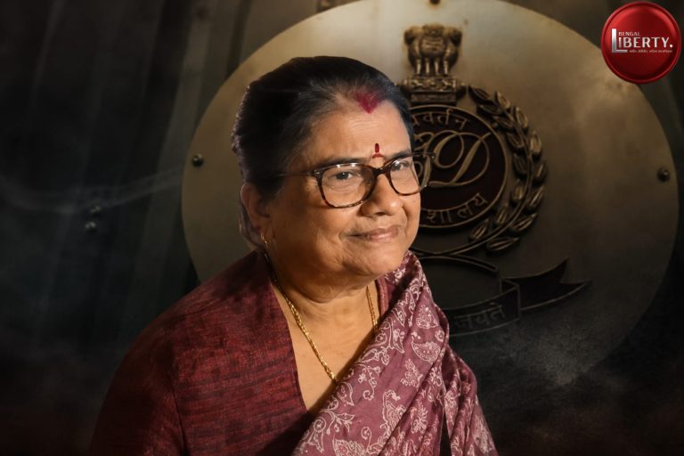 Madan Mitra