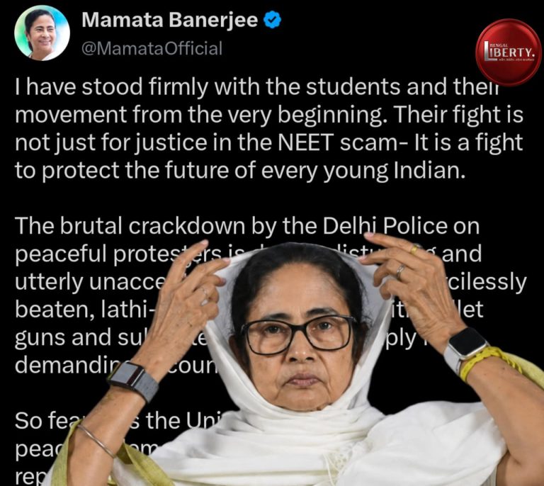 Mamata Banerjee