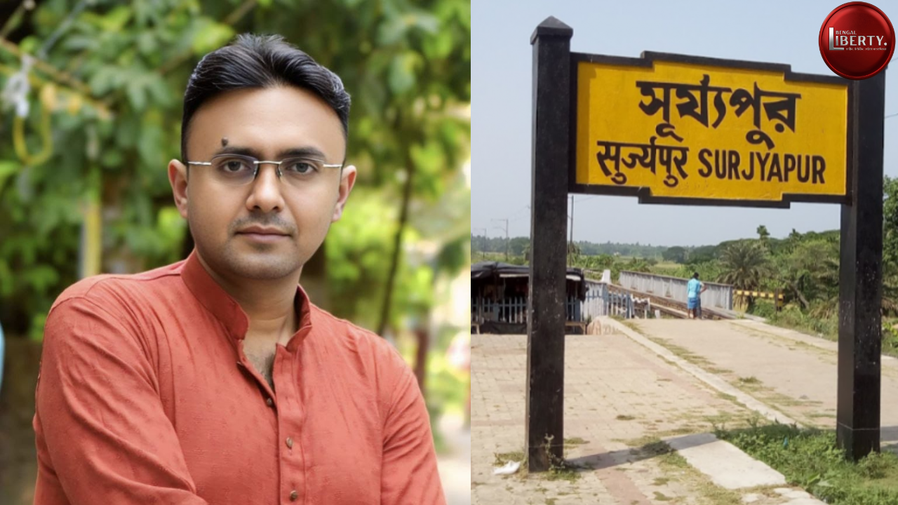 Baruipur