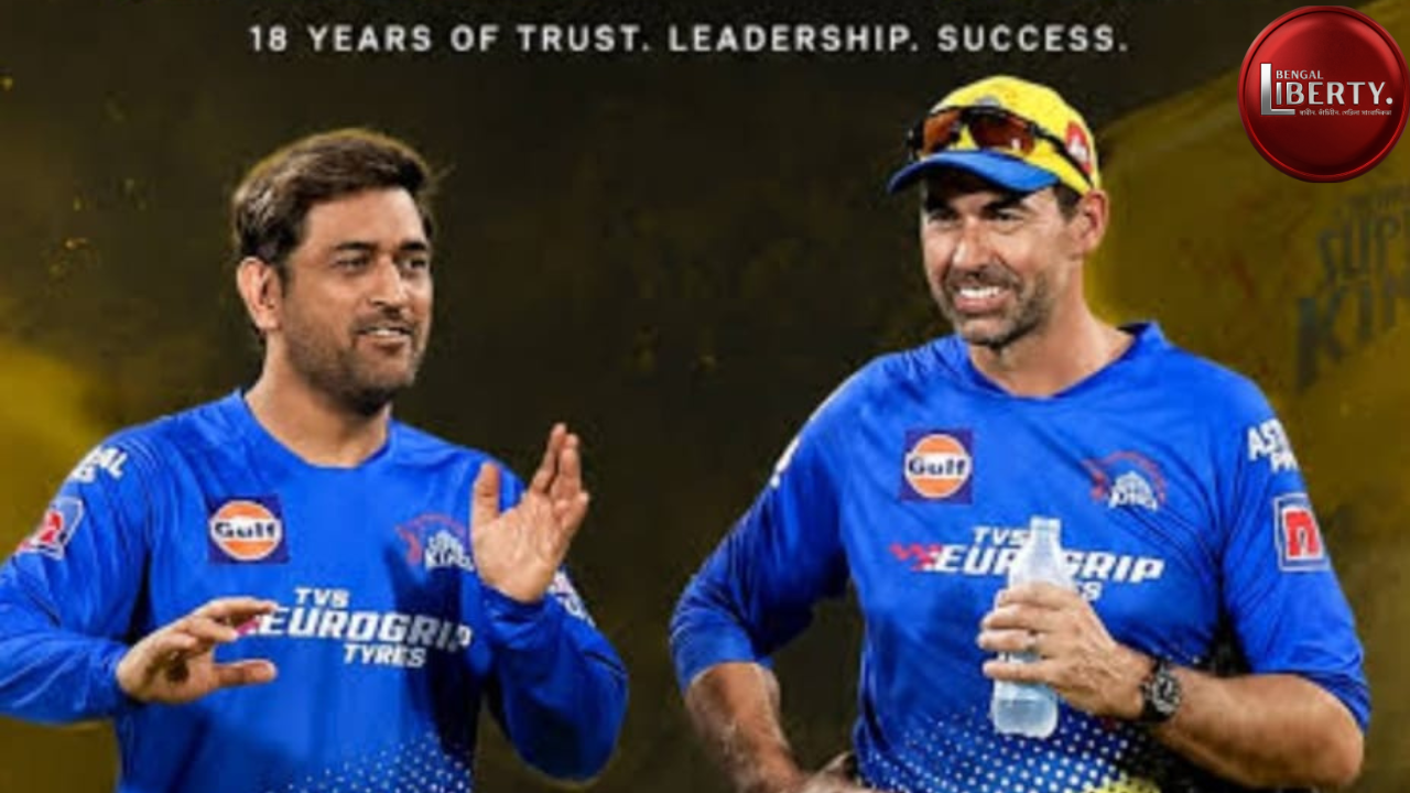 Chennai Super Kings
