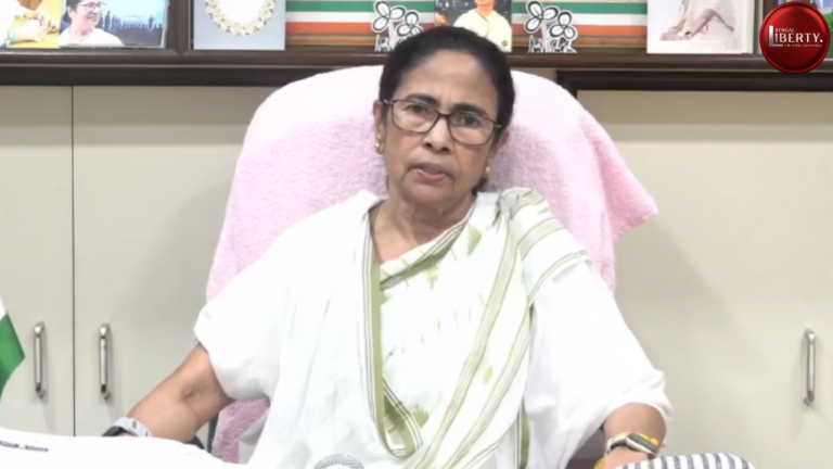 Trinamool