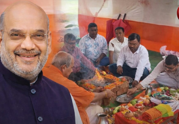 Amit Shah