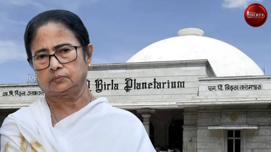 Mamata Banerjee