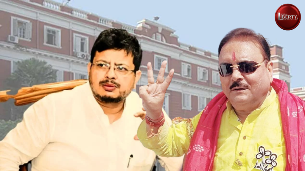 Madan Mitra