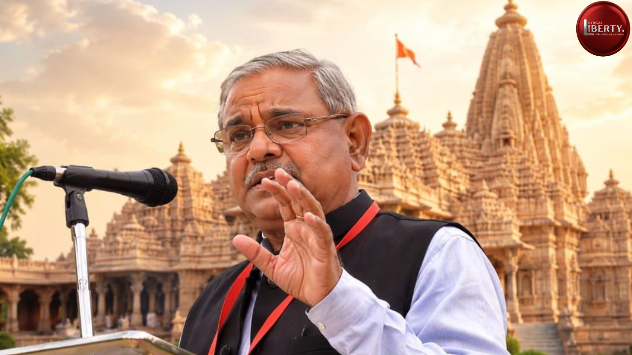 Bajrang Lal Bagda