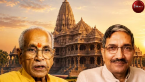 Ram Mandir Scam