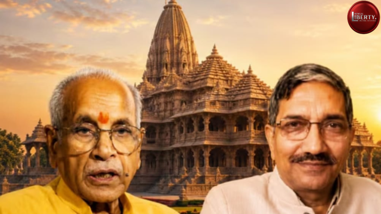 Ram Mandir Scam