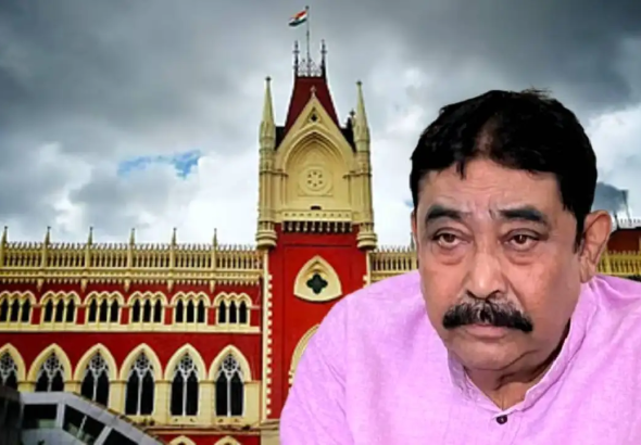 Anubrata Mondal