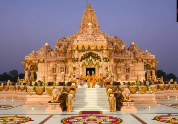 Ram Mandir Scam