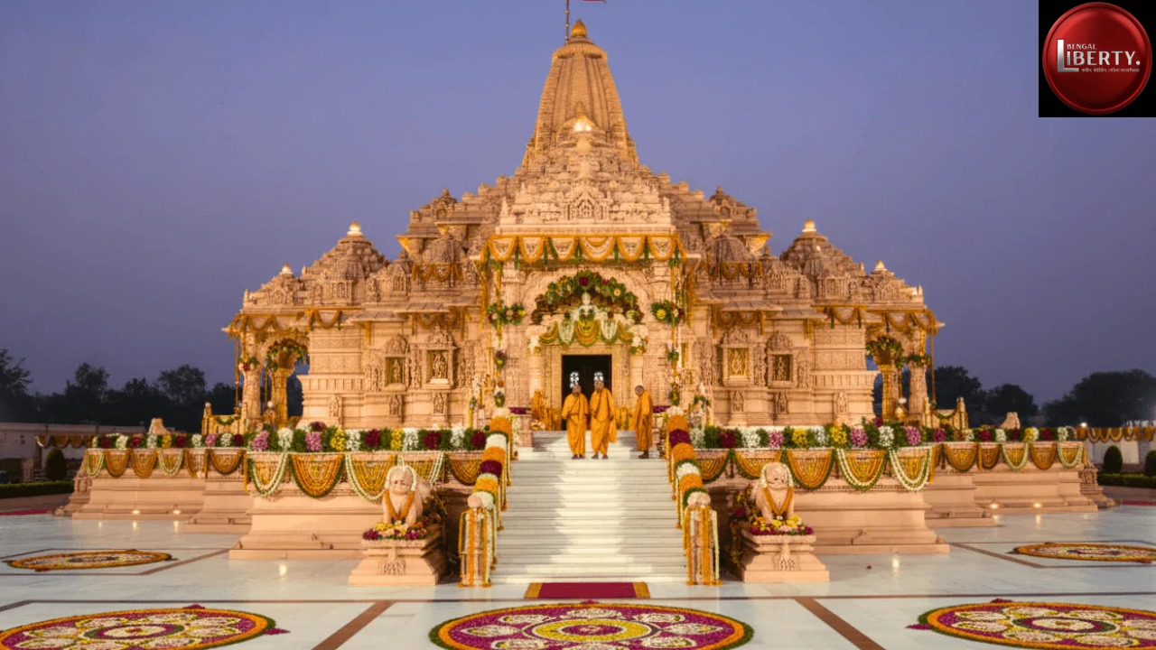 Ram mandir