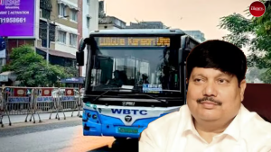 New Bus Route