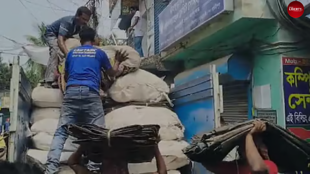 Government Relief Materials