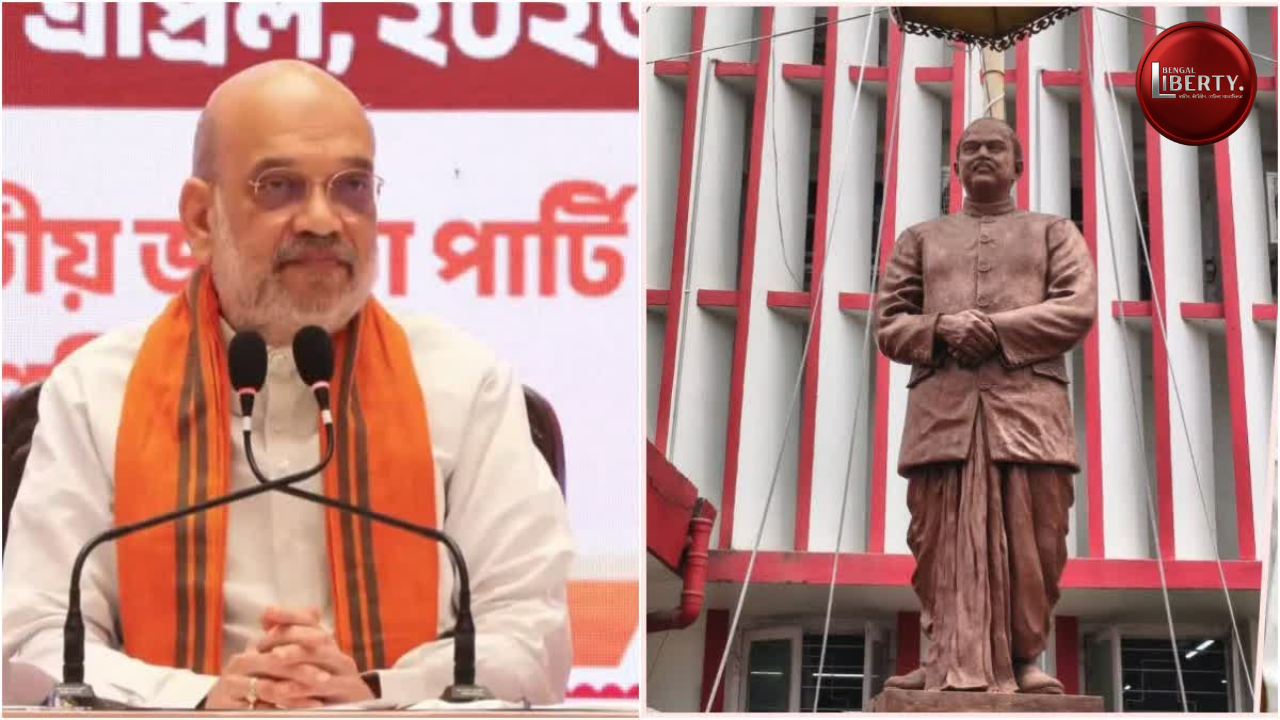 Amit Shah's Kolkata visit