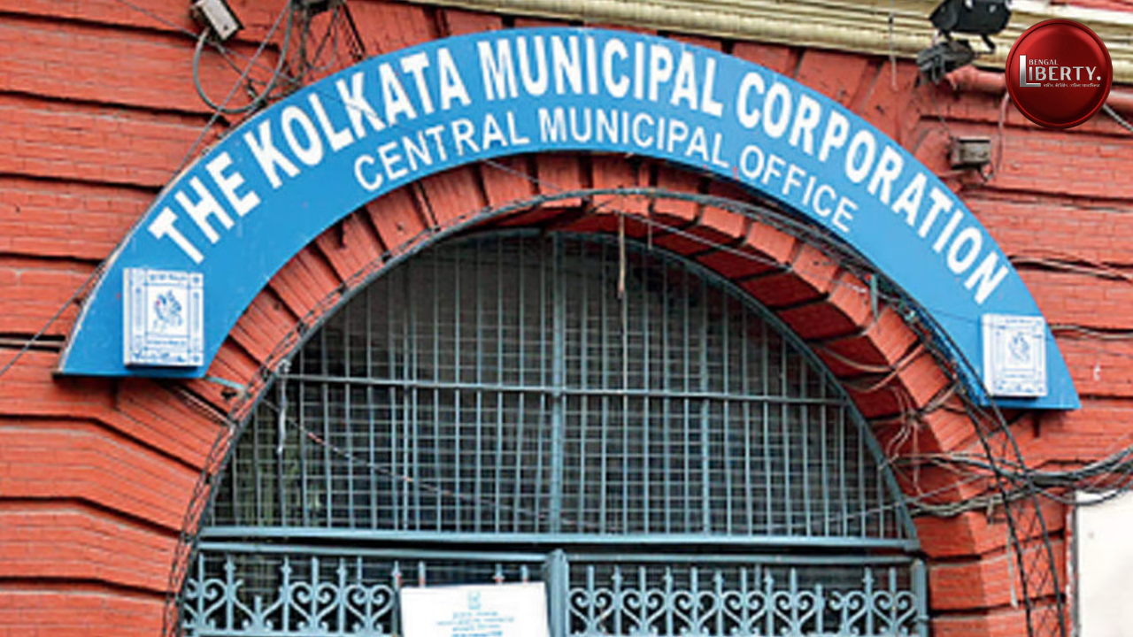 Kolkata Municipal Corporation