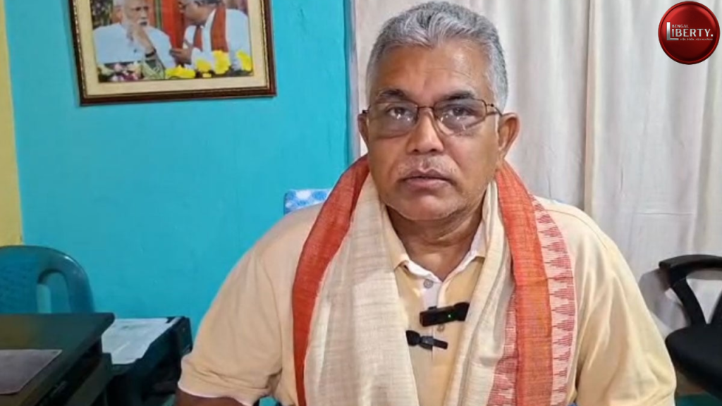 Dilip Ghosh